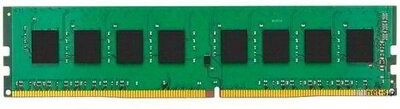 Kingston 16GB 3200MHz DDR4 CL22 1,2V - KVR32N22D8/16