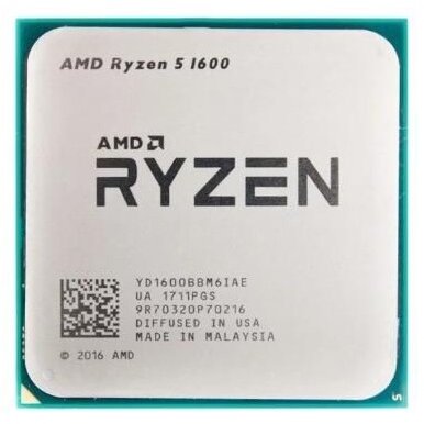 AMD Ryzen 5 1600 3.2GHz sAM4 OEM processzor