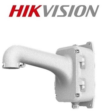 Hikvision DS-1604ZJ-box fali konzol kötődobozzal PTZ kamerákhoz