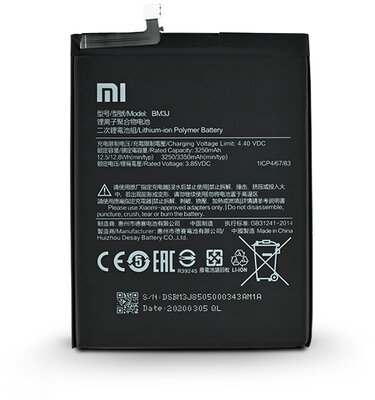 Xiaomi Mi 8 Lite gyári akkumulátor - Li-ion 3350 mAh - BM3J (ECO csomagolás)