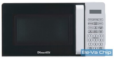 Dimarson DM-P70J17AL-V2 mikrohullámú sütő