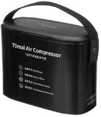 70mai Car Air Compressor