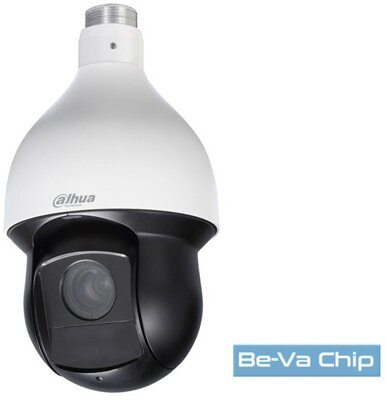 Dahua SD49412T-HN/kültéri/4MP/Lite/5,3-64mm/12x zoom/IR100m/IP PTZ kamera