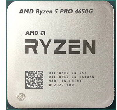 AMD Ryzen 5 PRO 4650G 3.70/4.20GHz 6-core 8MB cache 65W sAM4 tálcás processzor