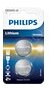 Philips CR2032P2/01B GOMBELEM LÍTIUM 3.0V 2-BLISZTER (20.0 x 3.2)