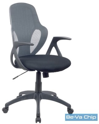 RS Austin fekete-szürke irodai szék