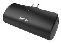 pHILIPS DLP2510C/00 POWER BANK