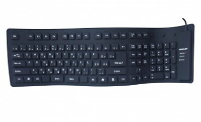 SilverLine SK101 szilikon billentyuzet fekete
