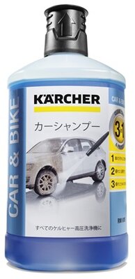 Kärcher ULTRA HABTISZTÍTÓ 6.295-743.0 TISZTÍTÓSZER MAGASNYOMÁSÚ MOSÓHOZ