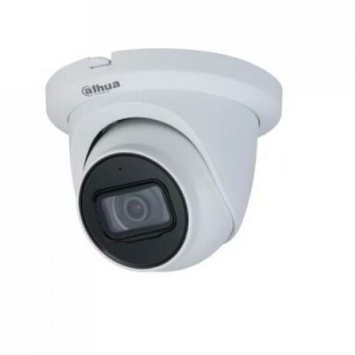 Dahua IP turretkamera - IPC-HDW2531T-AS (5MP, 2,8mm, kültéri, H265+, IP67, IR30m, ICR, WDR, SD, PoE, audio, mikrofon)