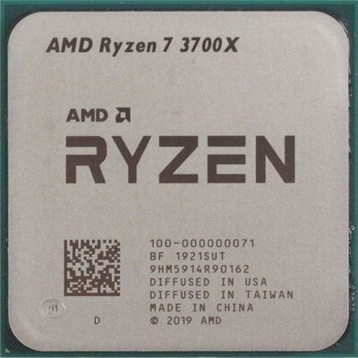 AMD AM4 Ryzen 7 3700X 3,6GHz 32MB 100-000000071 65W tálcás