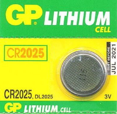GP CR2025 Litium gombelem 3V (114518) 1 db