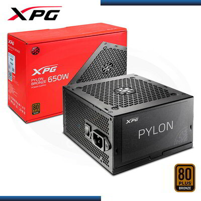 ADATA 650W XPG Pylon ATX tápegység - PYLON650B-BKCEU