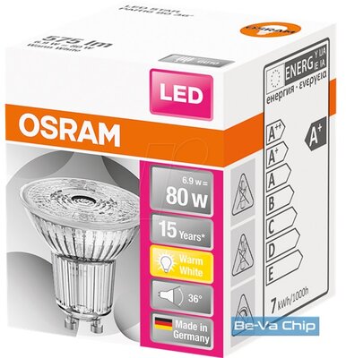 Osram Star PAR16 üveg ház/6,9W/575lm/2700K/GU10/230V/36fok/83lm/W LED spot izzó