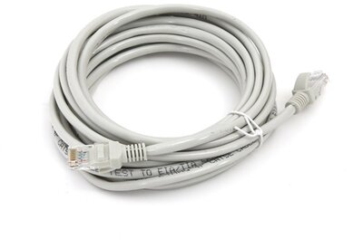 OMEGA Patch kábel OPC5U5 UTP cat.5e 5m szürke
