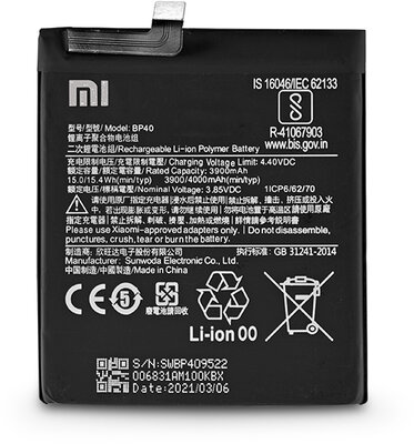 Xiaomi Mi 9T/Mi 9T Pro gyári akkumulátor - Li-ion Polymer 4000 mAh - BP40 (ECO csomagolás)