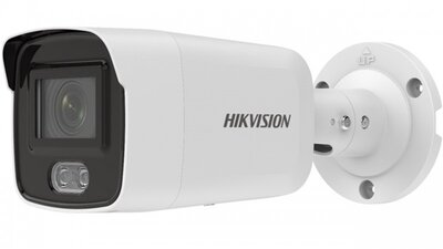 Hikvision IP csőkamera - DS-2CD2047G2-L (4MP, 2,8mm, kültéri, H265+, LED40m, IP67, DWDR, PoE)