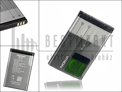 Nokia 6230/6030/N70/N91 gyári akkumulátor BL-5C (csomagolás nélküli)
