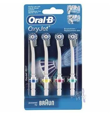 Oral-B ED17-4 SZÁJZUHANY PÓTFÚVÓKA