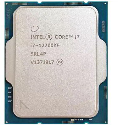 Intel Core i7-12700KF s1700 3.60/5.00GHz 8+4-core 20-threads 25MB 125/190W tálcás processzor