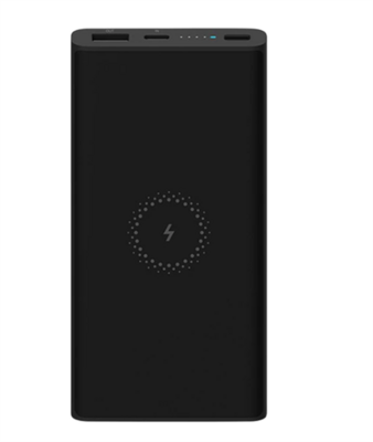 Xiaomi Power Bank Wireless 10.000 mAh Black EU BHR5460GL