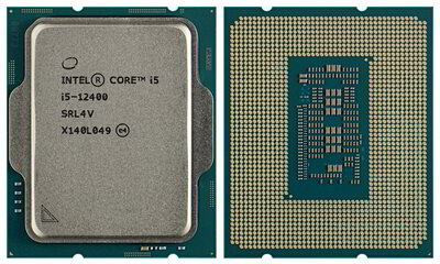 Intel Core i5-12400 s1700 2.50/4.40GHz 6-core 12-threads 18M cache 65/117W tálcás processzor