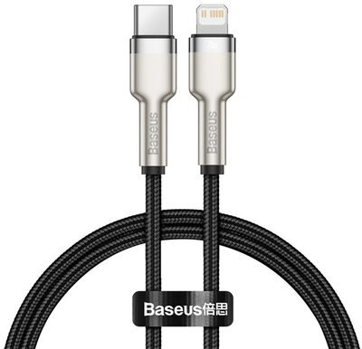 BASEUS CAFULE adatkábel és töltő (Type-C - lightning 8pin, 2.4A, gyorstöltés, törésgátló, 25cm, cipőfűző minta) FEKETE