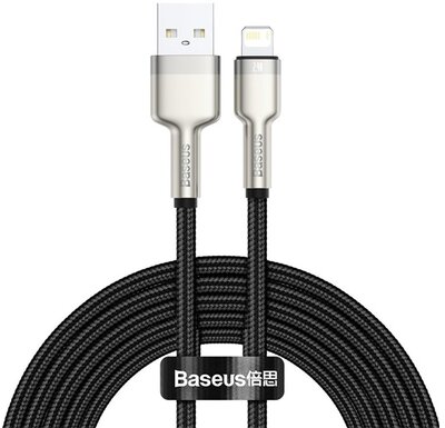 BASEUS CAFULE adatkábel és töltő (USB - lightning 8pin, 2.4A, PD gyorstöltés, törésgátló, 200cm, cipőfűző minta) FEKETE