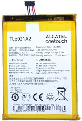 ALCATEL Idol 2S akku 2150 mAh LI-Polymer (belső akku, beépítése szakértelmet igényel)