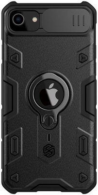 Apple iPhone 7,8, SE NILLKIN CAMSHIELD ARMOR defender műanyag telefonvédő (közepesen ütésálló, telefontartó gyűrű, logó kivágás) FEKETE
