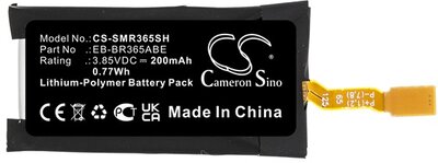CAMERON SINO Li-Polymer akku (beépítése szakértelmet igényel, 3,85V / 200 mAh, Samsung EB-BR365ABE kompatibilis)