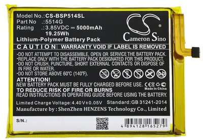 Strike Power CAMERON SINO akku 5000 mAh LI-ION (belső akku, beépítése szakértelmet igényel, 5514G kompatibilis) BQ Strike Power
