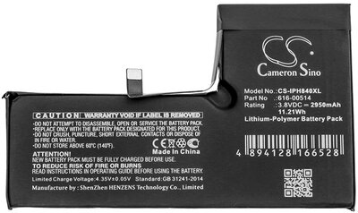 Apple iPhone XS CAMERON SINO akku 2950 mAh LI-Polymer (belső akku, beépítése szakértelmet igényel, 616-00514 kompatibilis)