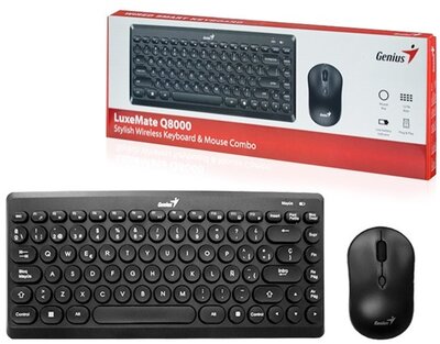 Genius Luxemate Q8000 (Vezetékes, USB, vékony, halk, kis méretű, fekete)