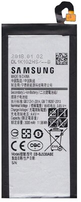 Samsung Galaxy J5 SAMSUNG akku 3000 mAh LI-ION (belső akku, beépítése szakértelmet igényel)