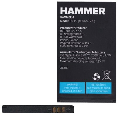 Akku 2000 mAh LI-ION myPhone Hammer 4 / Hammer 4+