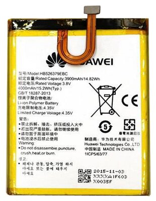 HUAWEI akku 4000 mAh LI-Polymer (belső akku, beépítése szakértelmet igényel)