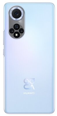 Huawei Nova 9 Szilikon telefonvédő (ultravékony) ÁTLÁTSZÓ