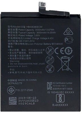 Huawei P30 HUAWEI akku 3650 mAh LI-Polymer (belső akku, beépítése szakértelmet igényel)