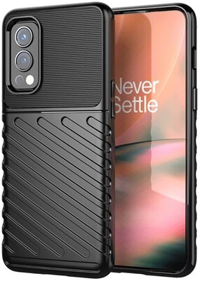 OnePlus Nord 2 5G Szilikon telefonvédő (közepesen ütésálló, csíkos, dombor minta) FEKETE