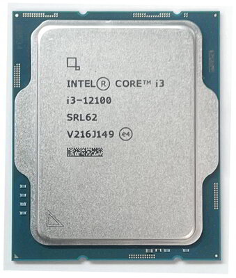 Intel Core i3-12100 s1700 3.30/4.30GHz 4-core 8-threads 12MB cache 60/89W tálcás processzor