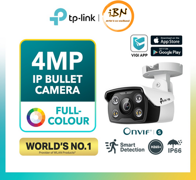 TP-LINK VIGI C340-W 4MP Outdoor Full-Color Wi-Fi Bullet Network Camera