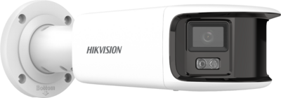 Hikvision IP csőkamera - DS-2CD2T87G2P-LSU/SL(4MM)