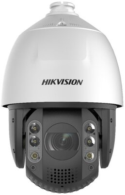 Hikvision IP dómkamera - DS-2DE7A432IW-AEB(T5)