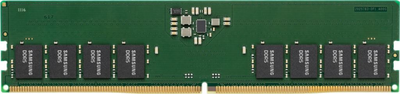 32GB 4800MHz DDR5 RAM Samsung CL40 (M323R4GA3BB0-CQK)