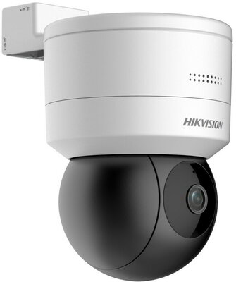 Hikvision IP dómkamera - DS-2DE1C200IW-DE3(F1)(S7)