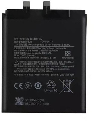 XIAOMI akku 4600 mAh LI-ION (belső akku, beépítése szakértelmet igényel)