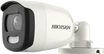 Hikvision 4in1 Analóg csőkamera - DS-2CE12HFT-F(3.6MM)