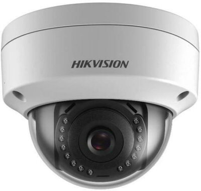 Hikvision IP dómkamera - DS-2CD1121-I (2MP, 4mm, kültéri, H264, IP67, IR30m, ICR, DWDR, 3DNR, PoE, IK10)