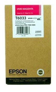 EPSON Vivid Stylus Pro 7800/9800 Tintapatron Magenta